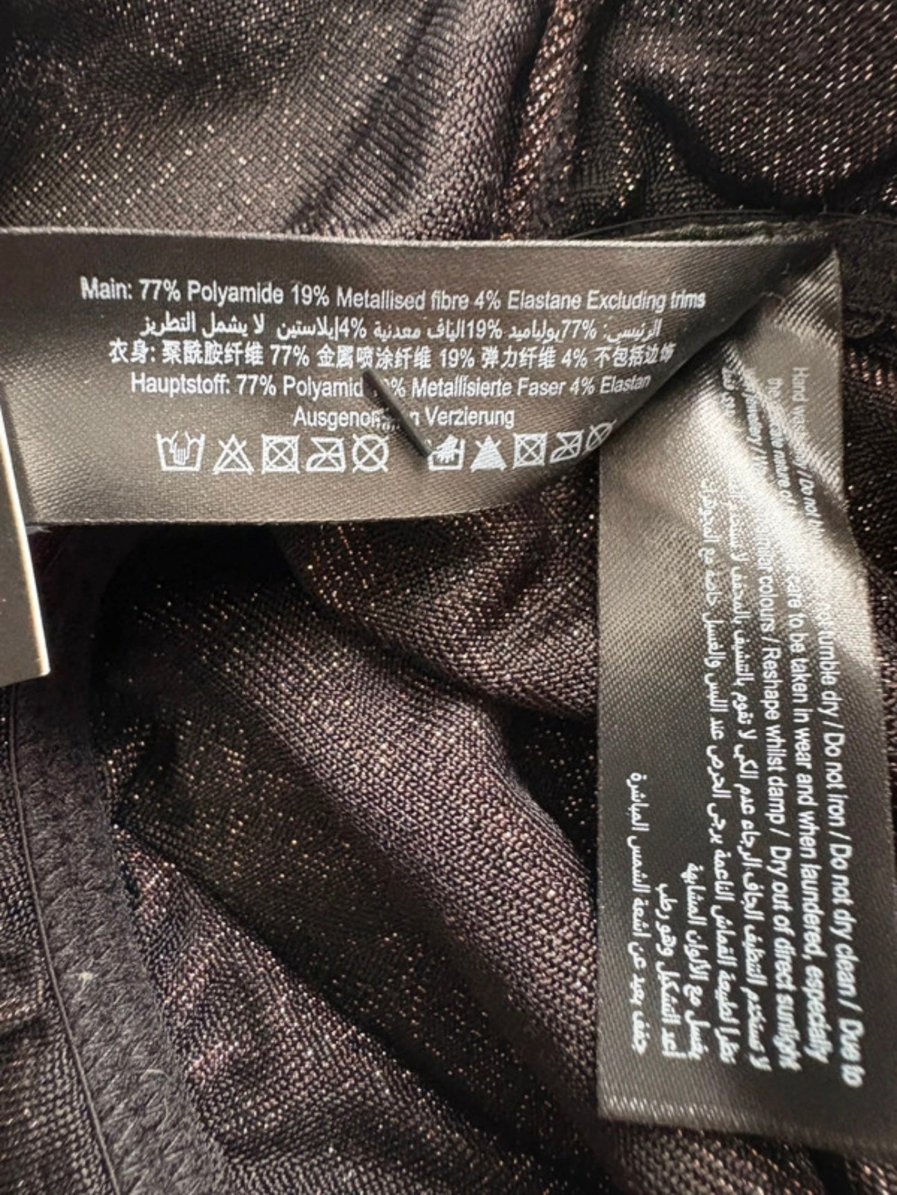 Ann Summers Island Breeze Maxi Dress Colour Bronze Size 16-18