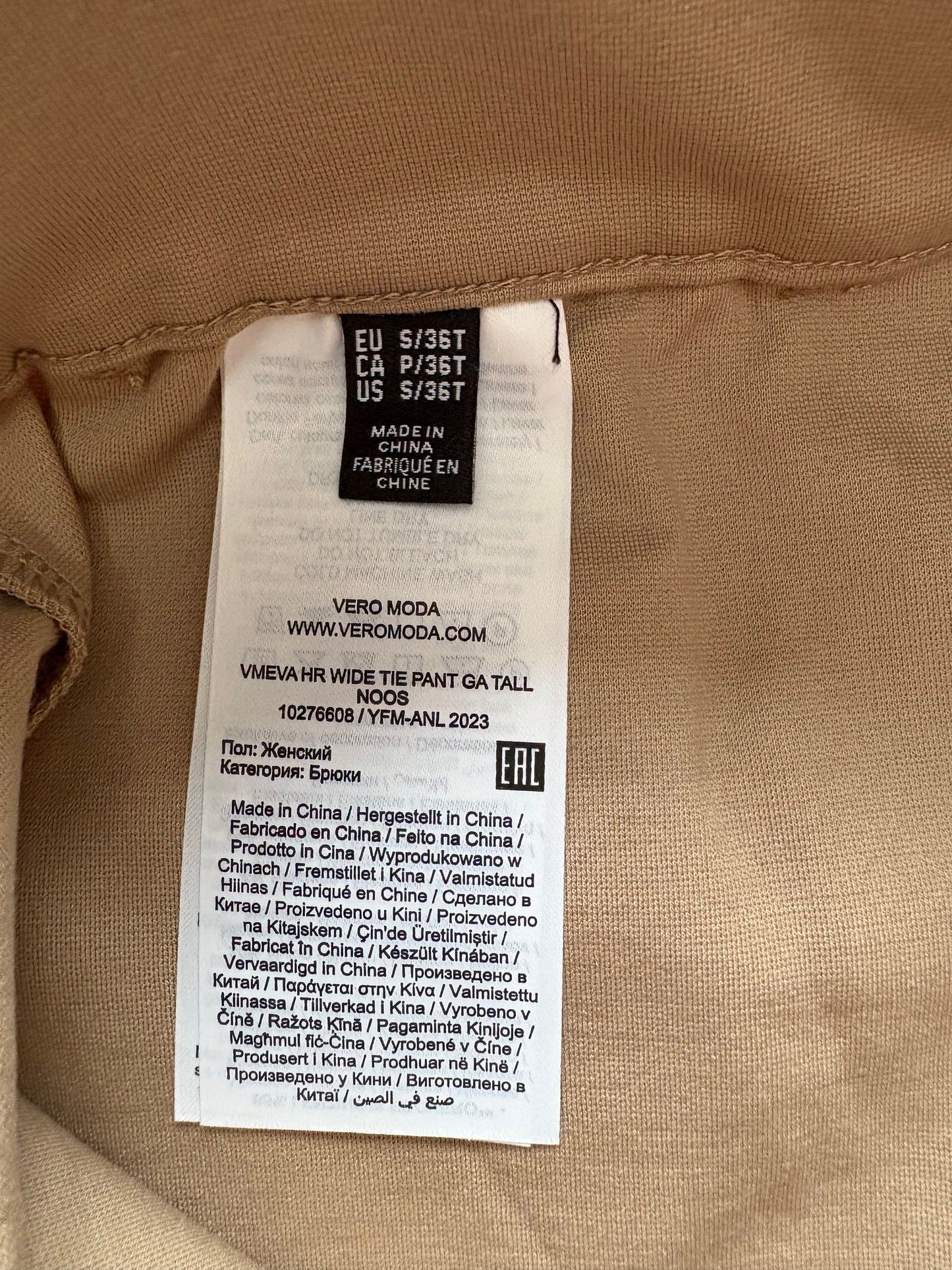 Vero Moda Tall VMeva High Waisted Trousers Colour Silver Mink Size S L36