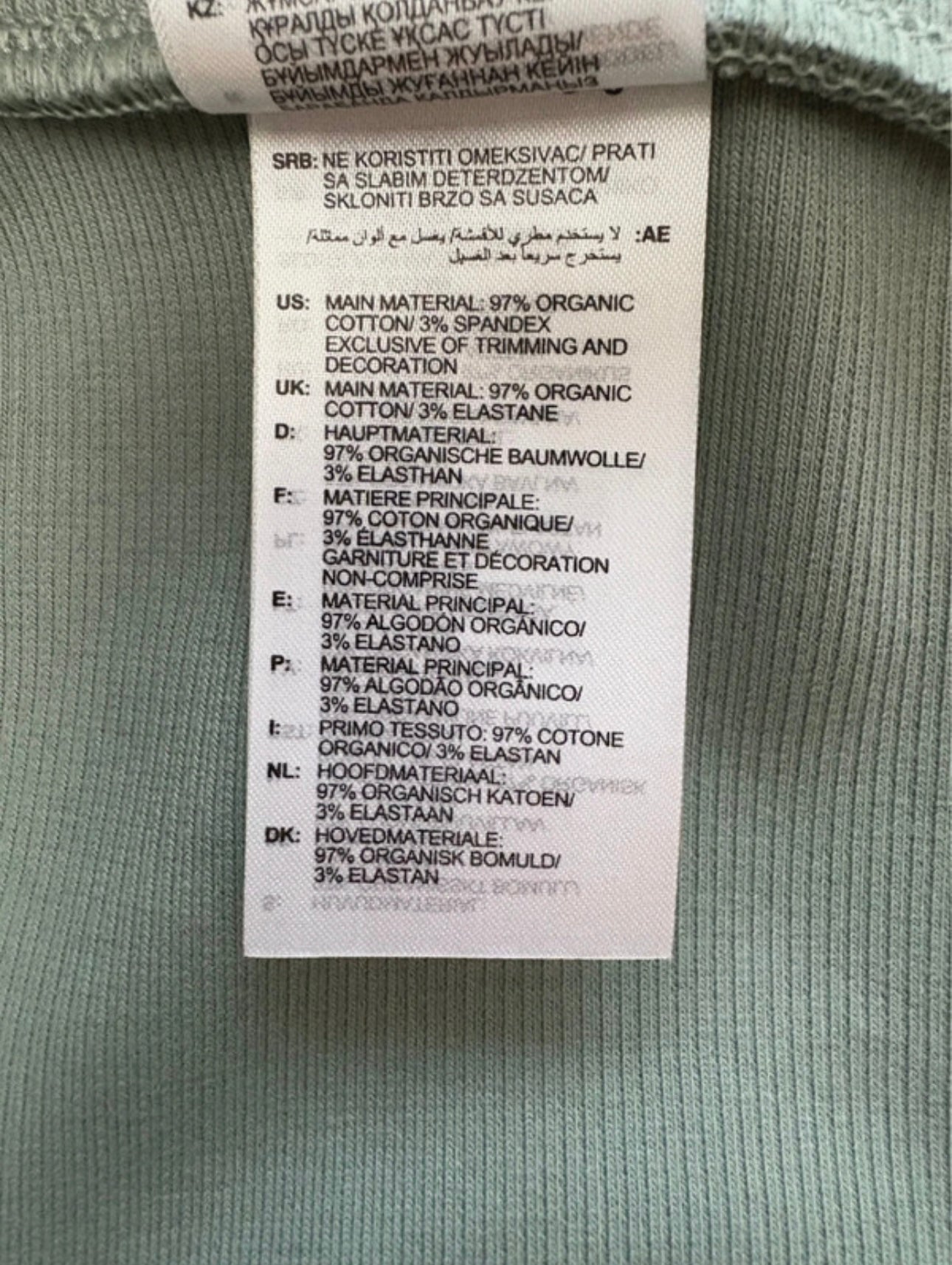 Adidas Lounge Ribbed Shorts Colour Silgrn Size 20-22