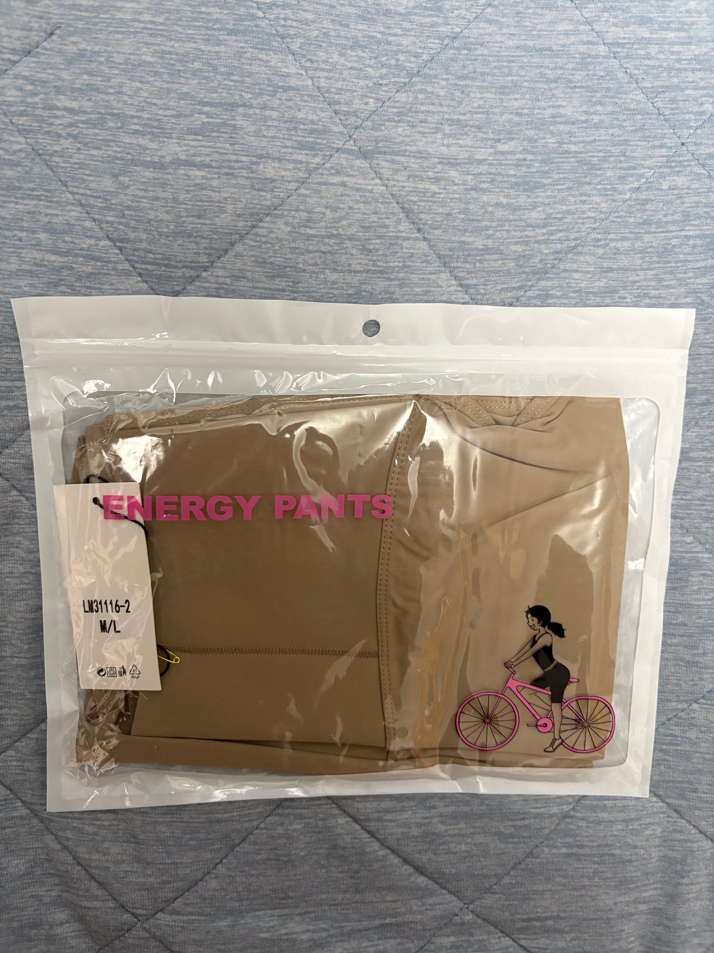 Yu & Me Cycling Shorts Colour Mocha Size M/L UK Size 8/10